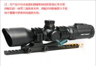 ӥѧSWAT 3-12x44Cϸֻܵ 