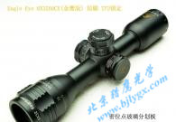 2014Ӣ桿ӥ6X32AOCE TF2 λֻ